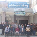 पशुचिकित्साधिकारियों के कौशल विकास हेतु तीन दिवसीय प्रशिक्षण कार्यक्रम का शुभारम्भ