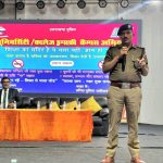 छात्र-छात्राओं के बीच पहुंचकर दून पुलिस ने चलाई जागरूकता की पाठशाला