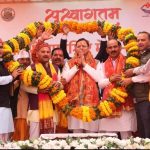 मुख्यमंत्री धामी ने चम्पावत को दी ₹74.54 करोड़ की विकास योजनाओं की सौगात