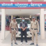 महिला तथा बाल अपराधों के प्रति संवेदनशील देहरादून पुलिस।