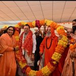 स्वामी परमानन्द गिरि जी महाराज की 71वीं संन्यास जयंती के उपलक्ष्य में मुख्यमंत्री ने दीप प्रज्वलित कर कार्यक्रम का किया शुभारंभ