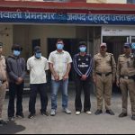 प्रेमनगर क्षेत्रान्तर्गत दिनांक 16 अप्रैल 2026 को लक्ष्मीपुर गांव में 02 पक्षों के बीच हुए सम्पति विवाद के सम्बन्ध में पुलिस द्वारा की गई तात्कालिक कार्यवाही का विवरण