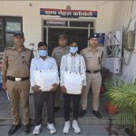 नशा तस्करों पर भारी पडता “ऑपरेशन प्रहार