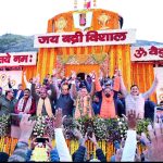 वैदिक मंत्रोच्चार के साथ खुले भगवान श्री बद्रीनाथ के कपाट, आस्था और उल्लास से गूंजा धाम