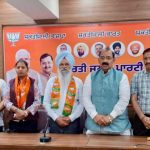 पंजाब में भाजपा का बढ़ता दायरा: वरिष्ठ अकाली नेता सराओ अकाली दल (पुनर सुरजीत) छोड़ भगवा दल में हुए शामिल