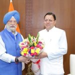 मुख्यमंत्री ने चारधाम यात्रा हेतु एलपीजी आपूर्ति 100 प्रतिशत बनाए रखने का किया अनुरोध