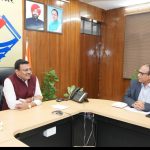 मुख्य सचिव श्री आनन्द बर्द्धन ने सचिवालय में शिक्षा विभाग की समीक्षा की। मुख्य सचिव ने प्रदेश की सभी शासकीय विद्यालयों में सभी आवश्यक मूलभूत सुविधाओं उपलब्ध कराये जाने के निर्देश दिए हैं।