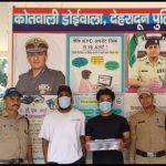 एसएसपी दून के नेतृत्व में अवैध गतिविधियों में लिप्त अभियुक्तों पर जारी है दून पुलिस का एक्शन
