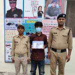 चेकिंग के दौरान अवैध देसी पिस्टल के साथ 01 अभियुक्त को दून पुलिस ने किया गिरफ्तार