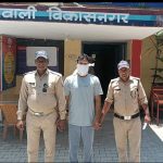 आत्महत्या के दुष्प्रेरण में वांछित अभियुक्त को दून पुलिस ने किया गिरफ्तार