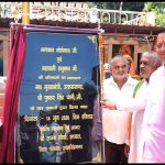 मुख्यमंत्री पुष्कर सिंह धामी ने भगवान भोलेनाथ एवं महाबली हनुमान जी की प्रतिमाओं का किया अनावरण