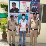 पटेलनगर क्षेत्र में हुयी युवक की हत्या का 10 घंटे के अन्दर दून पुलिस ने किया खुलासा*