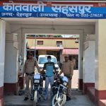 वाहन चोरी की अलग-अलग घटनाओ का दून पुलिस ने किया खुलासा
