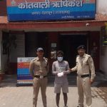 मादक पदार्थों की तस्करी में लिप्त 01 शातिर नशा तस्कर को किया गिरफ्तार