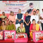 सेवा, सुशासन एवं समर्पण के साथ जनहित में कार्य कर रही धामी सरकार : कैबिनेट मंत्री गणेश जोशी