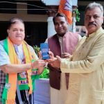 प्रेम नगर व्यापार मंडल के अध्यक्ष आदरणीय राजेश भाटिया  को पर्यटन विभाग प्रकोष्ठ का सहसंयोजक का दायित्व मिलने पर हार्दिक बधाई शुभकामनाएं