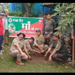 वन महोत्सव सप्ताह 2026 के अंतर्गत 127 इन्फैंट्री बटालियन (टीए) इकोलॉजिकल, गढ़वाल राइफल्स द्वारा व्यापक पर्यावरण संरक्षण अभियान आयोजित किया गया