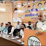 भारतीय जनता पार्टी महानगर कार्यालय पर राजपुर विधानसभा की SIR कार्यशाला आयोजित की गई। 