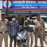 स्ट्रीट क्राइम की घटना का 24 घंटे में दून पुलिस ने किया खुलासा