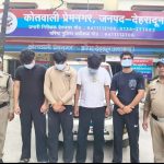 सार्वजनिक स्थान पर हुडदंग कर शान्ति व्यवस्था प्रभावित करने वाले 04 युवकों को पुलिस ने किया गिरफ्तार।