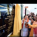 प्रतिभा सम्मान समारोह में मेधावी विद्यार्थियों का सम्मान, मुख्यमंत्री ने बढ़ाया उत्साह