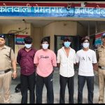 नंदा की चौकी के पास हुडदंग करने वाले 04 अभियुक्तों को पुलिस ने किया गिरफ्तार