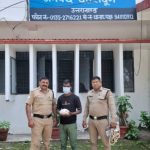 एसएसपी दून के नेतृत्व में नशा तस्करों पर दून पुलिस का प्रहार जारी