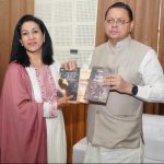 मुख्यमंत्री श्री पुष्कर सिंह धामी से सोमवार को मुख्यमंत्री कैंप कार्यालय में साहित्यकार एवं इंडो-जर्मन सांस्कृतिक संबंधों के क्षेत्र में सक्रिय डॉ. योजना साह जैन ने शिष्टाचार भेंट की।