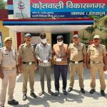 मादक पदार्थो की तस्करी में लिप्त 03 नशा तस्करों को अलग-अलग थाना क्षेत्रों से पुलिस ने किया गिरफ्तार