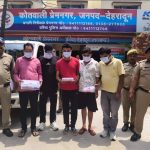 गोपनीय सूचना पर दून पुलिस की देर रात्रि कोतवाली प्रेम नगर क्षेत्र मे हाईप्रोफाइल रेड