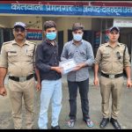 प्रेमनगर क्षेत्र में हुई मोबाइल स्नेचिंग की घटना का 24 घंटे के अन्दर दून पुलिस ने किया खुलासा