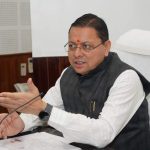 मुख्यमंत्री ने 9 लाख 87 हजार17 पेंशन लाभार्थियों को कुल ₹ 146 करोड़ 32 लाख की पेंशन राशि का किया भुगतान*