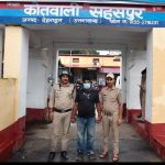 एसएसपी दून के नेतृत्व में अपराधियों पर दून पुलिस का कसता शिकंजा