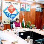 मुख्य सचिव ने की चिकित्सा स्वास्थ्य एवं चिकित्सा शिक्षा विभाग की समीक्षा