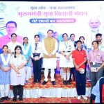 मुख्यमंत्री पुष्कर सिंह धामी ने मेरे सपनों का उत्तराखंड पर विद्यार्थियों से किया संवाद।