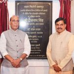 रक्षा मंत्री और मध्य प्रदेश के मुख्यमंत्री ने जबलपुर स्थित वाहन कारखाने में टी-सीरीज़ टैंकों के नवीनीकरण परियोजना के लिए भूमि पूजन किया