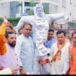 भारतीय जनता पार्टी महानगर अनुसूचित मोर्चा के द्वारा राहुल गांधी द्वारा जातीय टिप्पणी करने लैंसडाउन चौक पर पुतला दहन कार्यक्रम किया गया। 