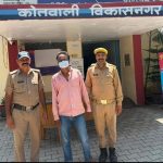 एनडीपीएस एक्ट में वांछित अभियुक्त को दून पुलिस ने किया गिरफ्तार