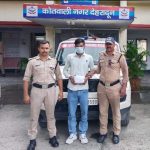 मादक पदार्थों की तस्करी में लिप्त 01 अभियुक्त को पुलिस ने किया गिरफ्तार