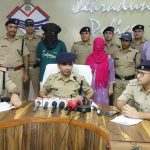 प्यार में धोखा देना जान पर पडा भारी, प्रेमिका ने 05 लाख रू0 में दी प्रेमी की हत्या की सुपारी।