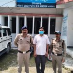 सार्वजनिक स्थान पर हुडदंग कर शान्ति व्यवस्था भंग करने वाले अभियुक्त को दून पुलिस ने पढाया कानून का पाठ* 