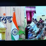 मजबूत एम-पैक्स से गांव मजबूत होंगे और मजबूत गांवों से समृद्ध उत्तराखण्ड बनेगा : मुख्यमंत्री