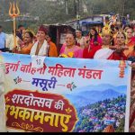 मसूरी में शरदोत्सव का रंगारंग आगाज, लोक संस्कृति के रंग में रंगा गांधी चौक