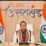मुख्यमंत्री ने पंचम राज्य वित्त आयोग के अनुसार शहरी स्थानीय निकायों एवं सीसी मार्ग निर्माण हेतु ₹400.9 करोड़ धनराशि की स्वीकृत*