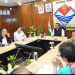 मुख्य सचिव की अध्यक्षता में हुई व्यय वित्त समिति की बैठक आयोजित